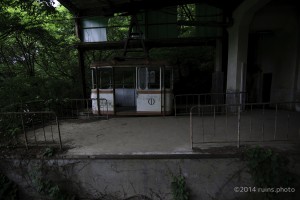 奥多摩湖ロープウェイ三頭山口駅 奥多摩湖ロープウェイ三頭山口駅