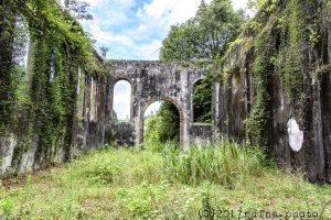 沈堕発電所跡 沈堕発電所跡