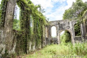 沈堕発電所跡 沈堕発電所跡