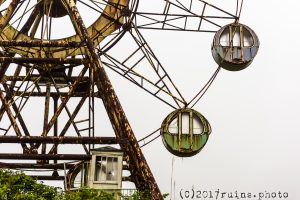 観覧車の一部-化女沼レジャーランド