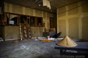 本覚寺-宿泊施設棟1階エントランス全景