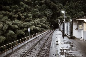 宇都井駅ホーム 宇都井駅ホーム