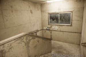 宇都井駅階段 宇都井駅階段