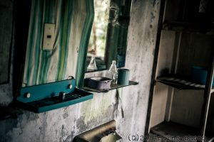 日本BE研修所脱衣所付近 日本BE研修所脱衣所付近