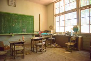 森町立天方小学校嵯塚分校A教室 森町立天方小学校嵯塚分校A教室