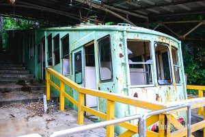 屋島ケーブル、義経号と屋島登山口駅(2020年)