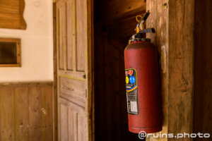 錦町立木谷小学校1階にある消火器